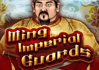 Imperial Guards game screenshot